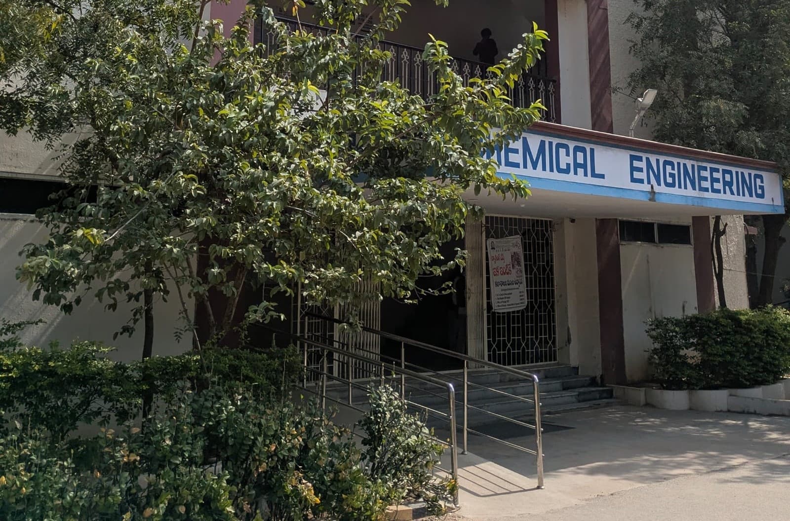 CBIT Academic Building photo 21